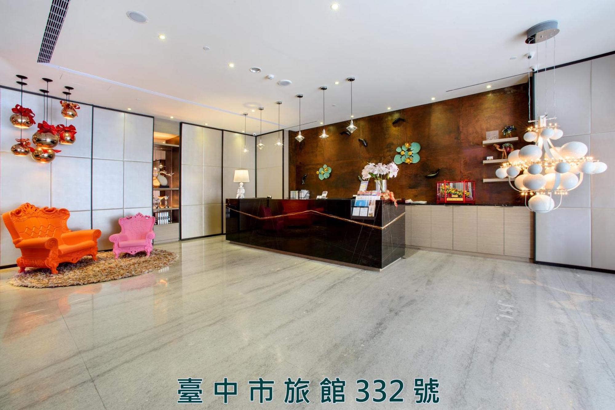 Stay Hotel - Taichung Yizhong Экстерьер фото