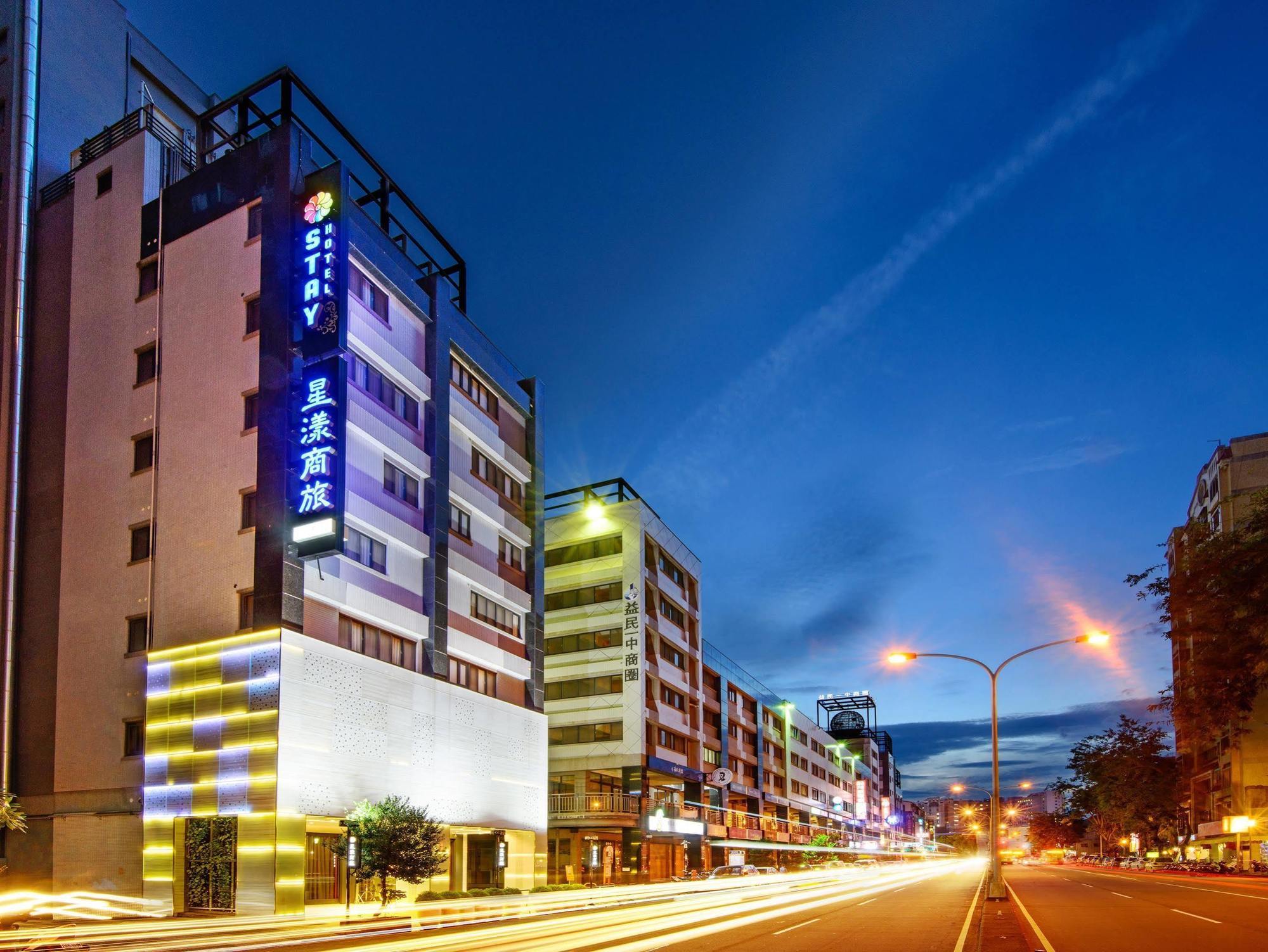 Stay Hotel - Taichung Yizhong Экстерьер фото
