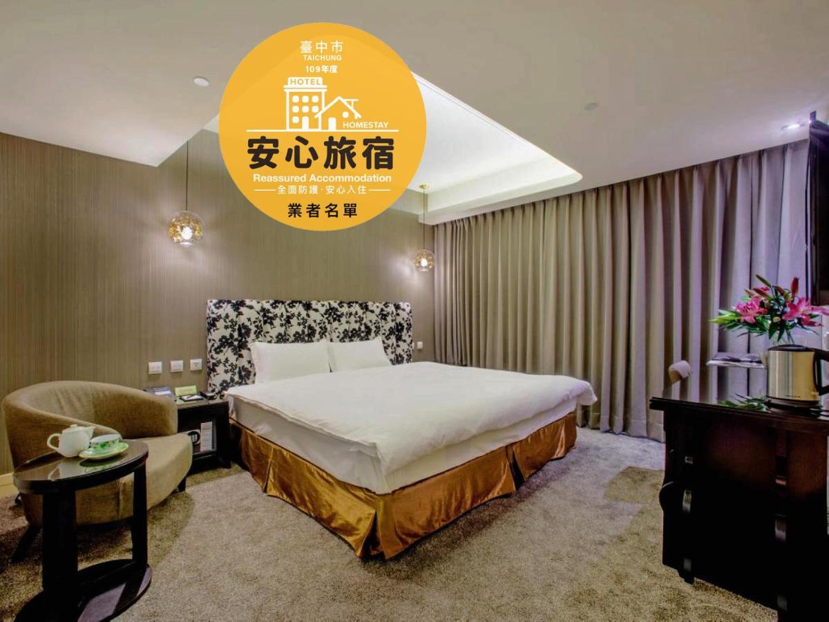 Stay Hotel - Taichung Yizhong Экстерьер фото